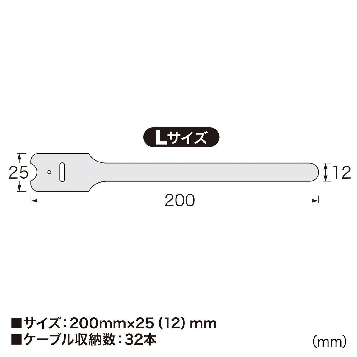 ケーブルタイ（面ファスナー） CA-MF3BN