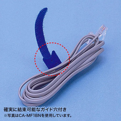Cable Tie (Velcro) CA-MF3RN