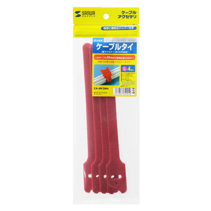 Cable Tie (Velcro) CA-MF3RN