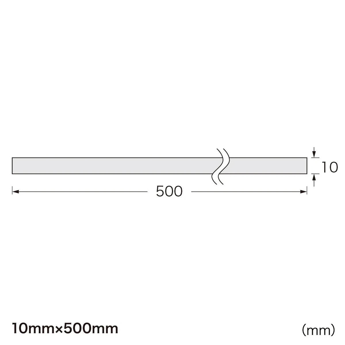 Cable Tie (Velcro) CA-MF4SETN
