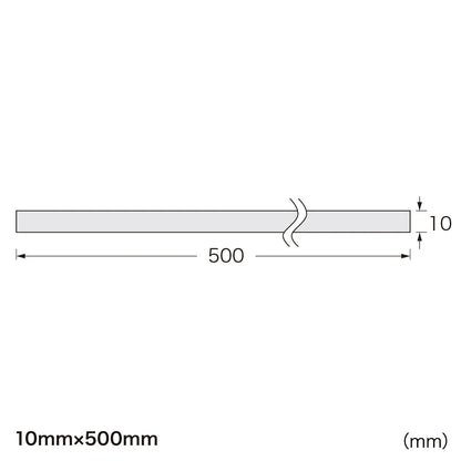 Cable Tie (Velcro) CA-MF4SETN