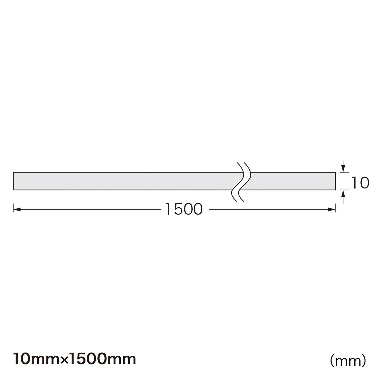 Cable Tie (Velcro) CA-MF5BN
