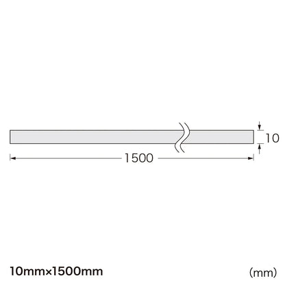 Cable Tie (Velcro) CA-MF5BN