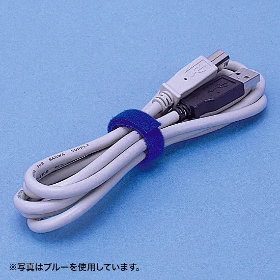 Cable Tie (Velcro) CA-MF5RN