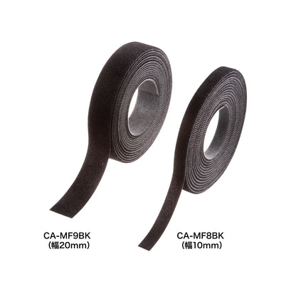 マジックバンド（厚さ2.7mm・幅10mm・長さ3m・黒） CA-MF8BK