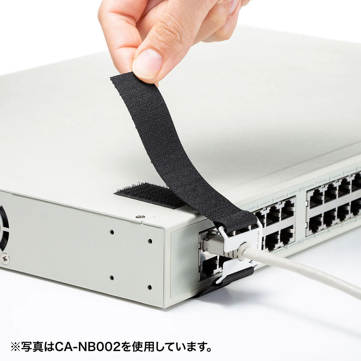 I/O Lock Belt (Compatible with AC/DC Pin Jacks) CA-NB003