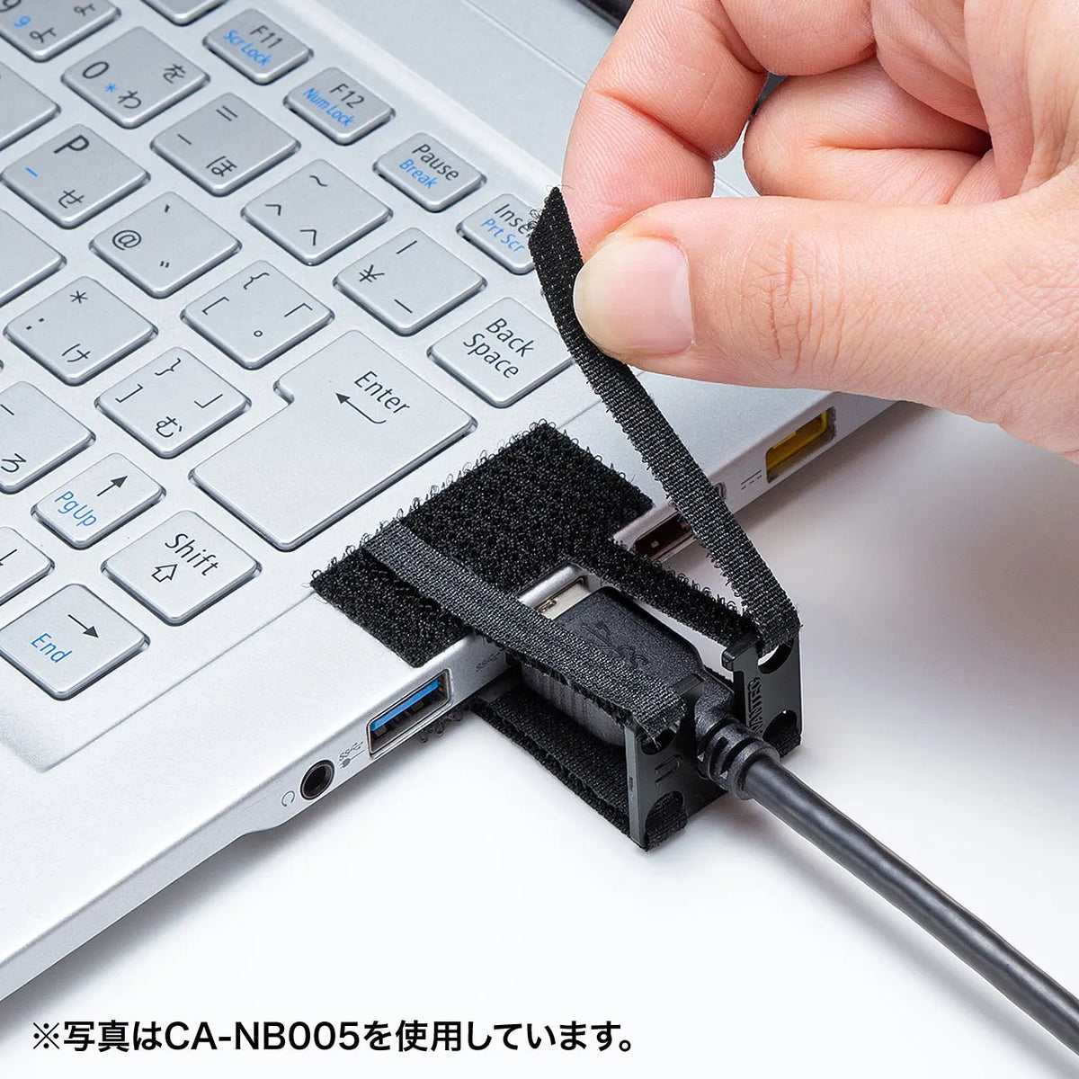 HDMI Hold Lock (Compatible with HDMI Plugs) CA-NB004