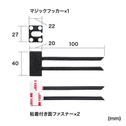USB Hold Lock (USB Plug Compatible) CA-NB005