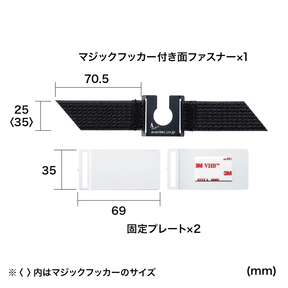 AC Hold Lock-2 (AC Power Plug Compatible) CA-NB006