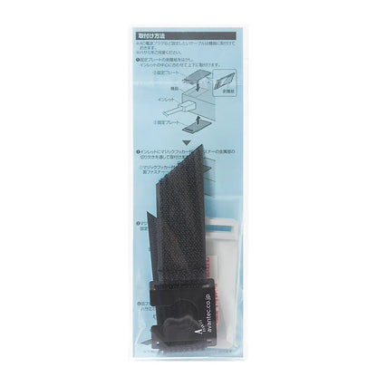 AC Hold Lock-2 (AC Power Plug Compatible) CA-NB006
