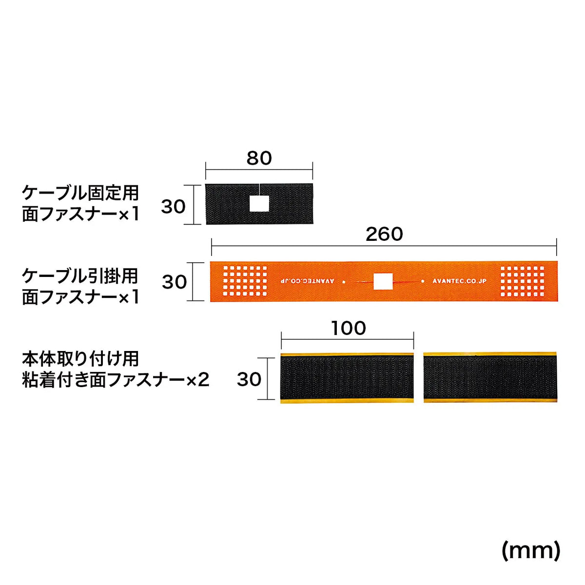 ACチョイロック（電源ケーブル対応） CA-NB008