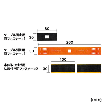 ACチョイロック（電源ケーブル対応） CA-NB008