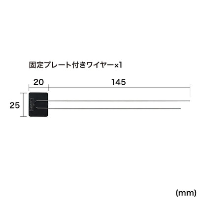 General-purpose ChoiLock (compatible with tablets, Wi-Fi routers, and smartphones) CA-NB009