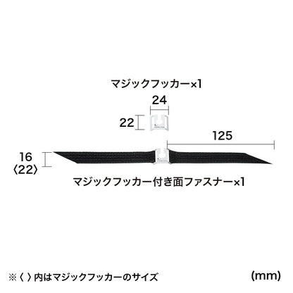 I/Oロックジョイント（RCAピンジャック中継プラグ対応） CA-NB012