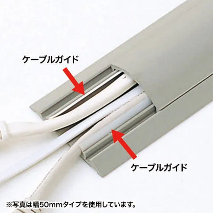 Cable cover (gray, 1m) CA-R30GY