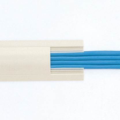 Cable cover (ivory) CA-R50