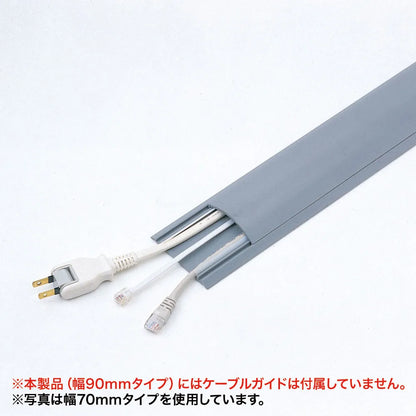 Cable cover (gray, 1m) CA-R90GY