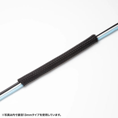 Braided Cable Sleeve (Black, 2m roll, 19mm inner diameter) CA-SL19BK2