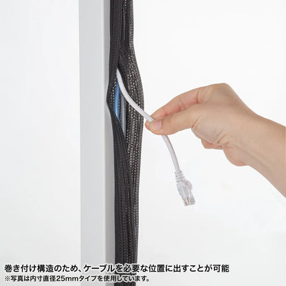 Braided Cable Sleeve (Black, 2m roll, 19mm inner diameter) CA-SL19BK2