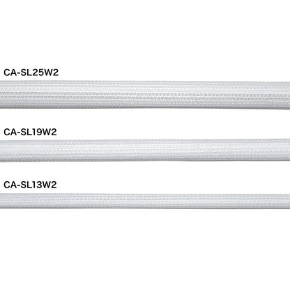 Braided Cable Sleeve (White, 2m roll, 19mm inner diameter) CA-SL19W2