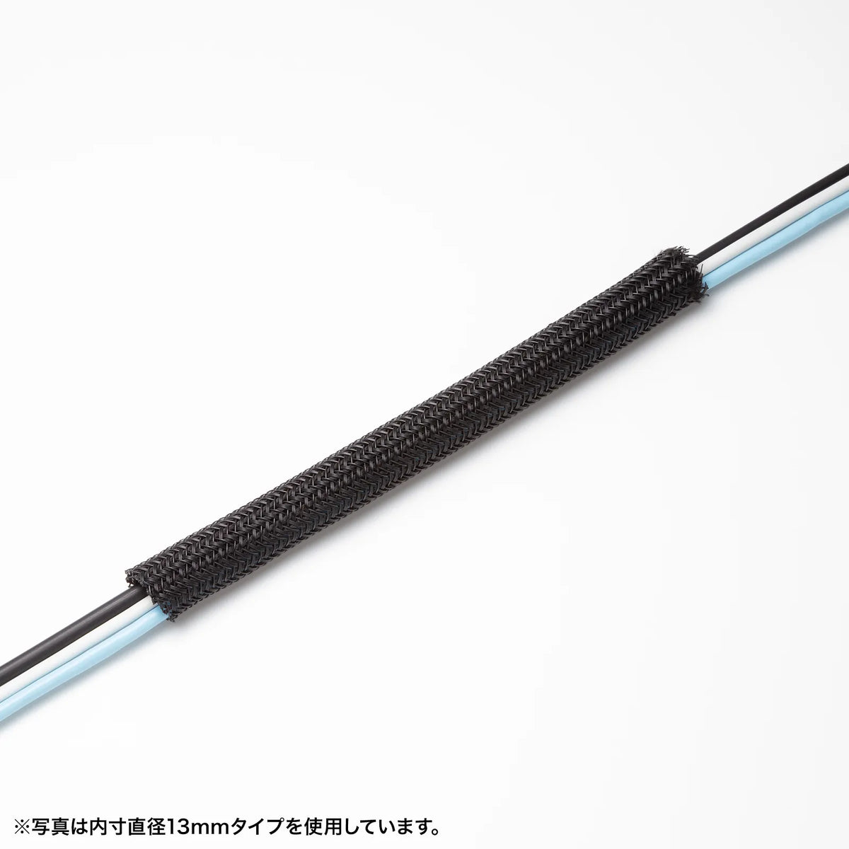 Braided Cable Sleeve (Black, 2m roll, 25mm inner diameter) CA-SL25BK2