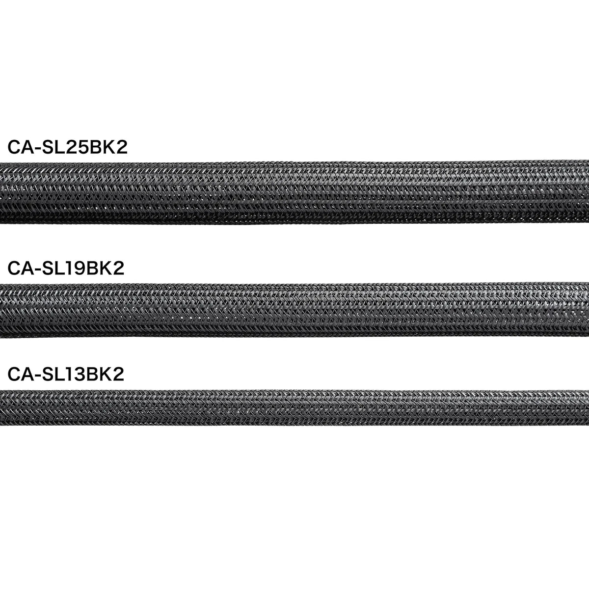 Braided Cable Sleeve (Black, 2m roll, 25mm inner diameter) CA-SL25BK2