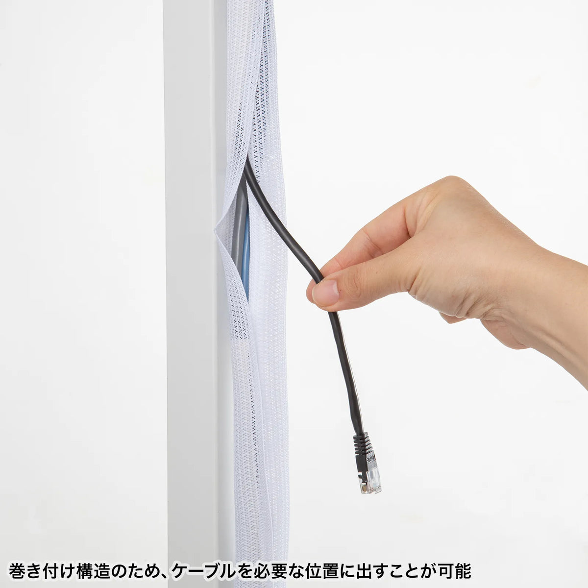 Braided Cable Sleeve (White, 2m roll, 25mm inner diameter) CA-SL25W2