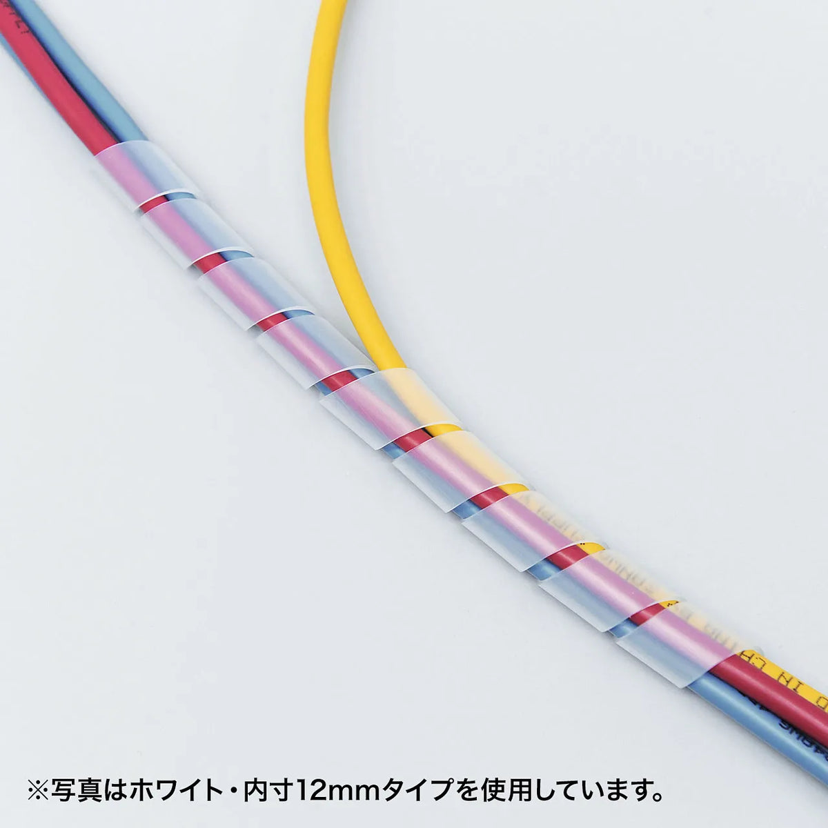 Cable Tie (Spiral, Black) CA-SP20BK