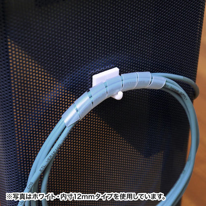 Cable Tie (Spiral, Black) CA-SP20BK