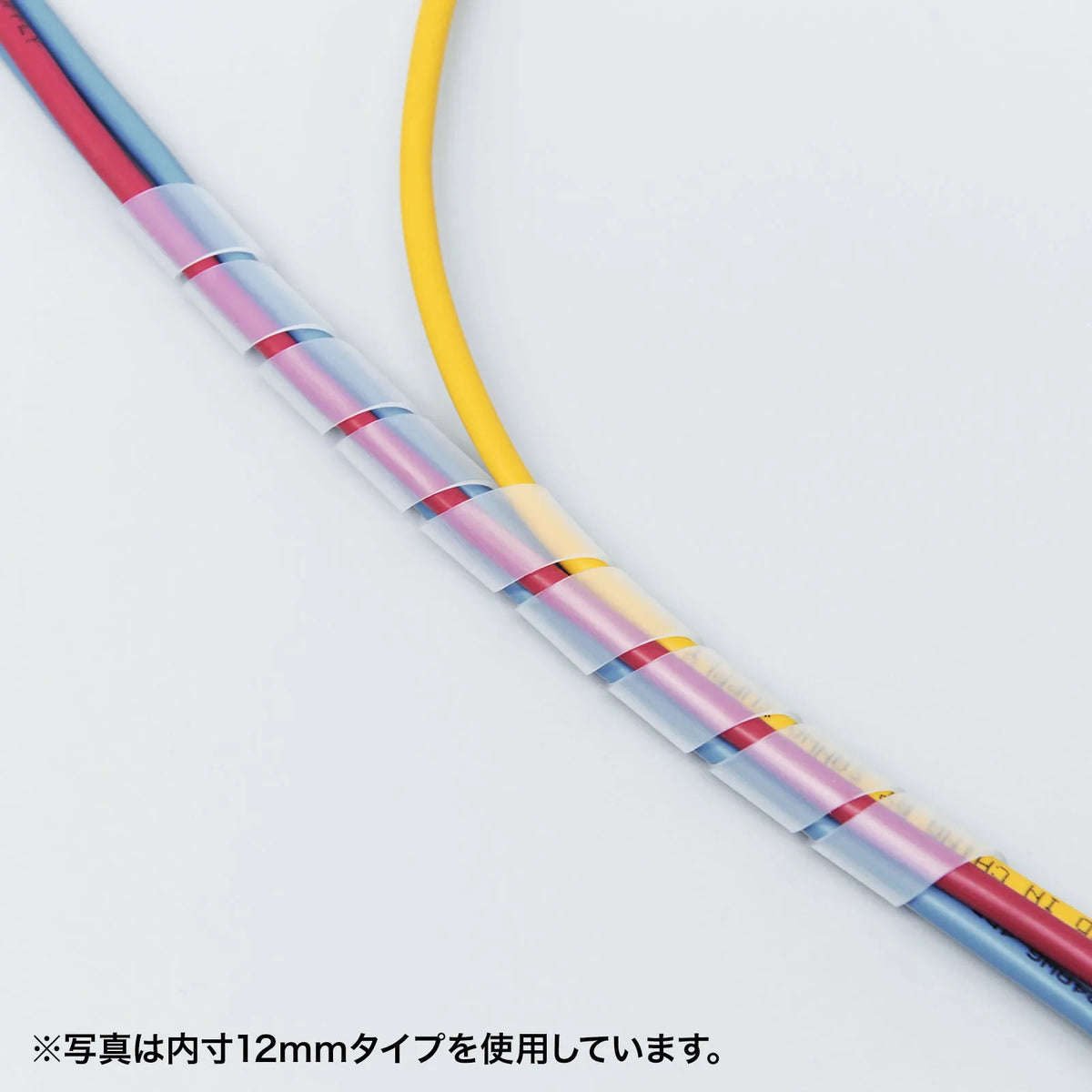 ケーブルタイ(スパイラル) CA-SP20W-5N