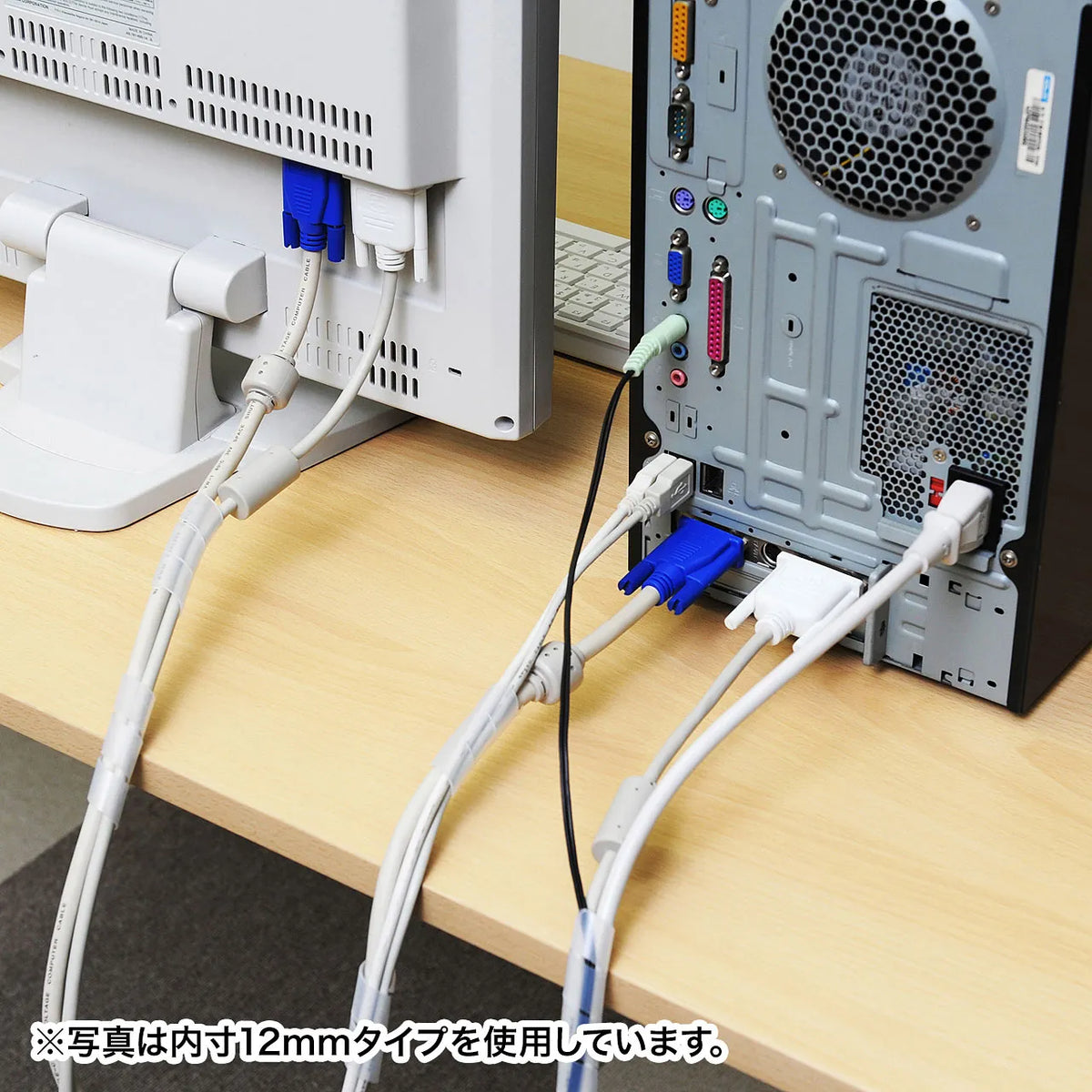Cable Tie (Spiral, White) CA-SP20W
