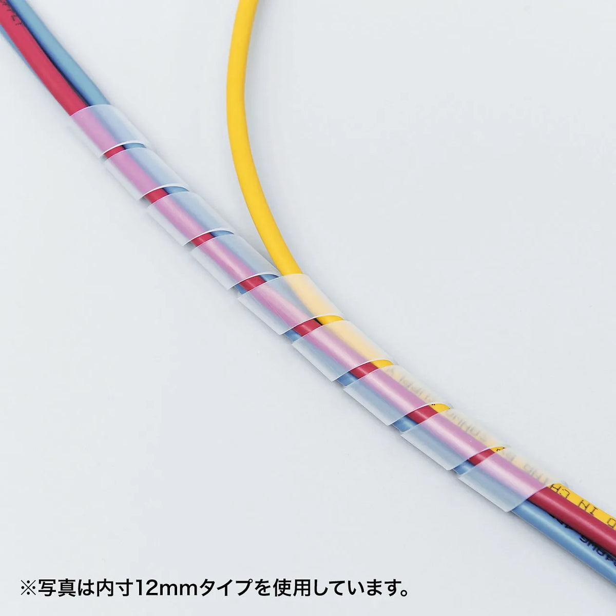 Cable Tie (Spiral, White) CA-SP20W