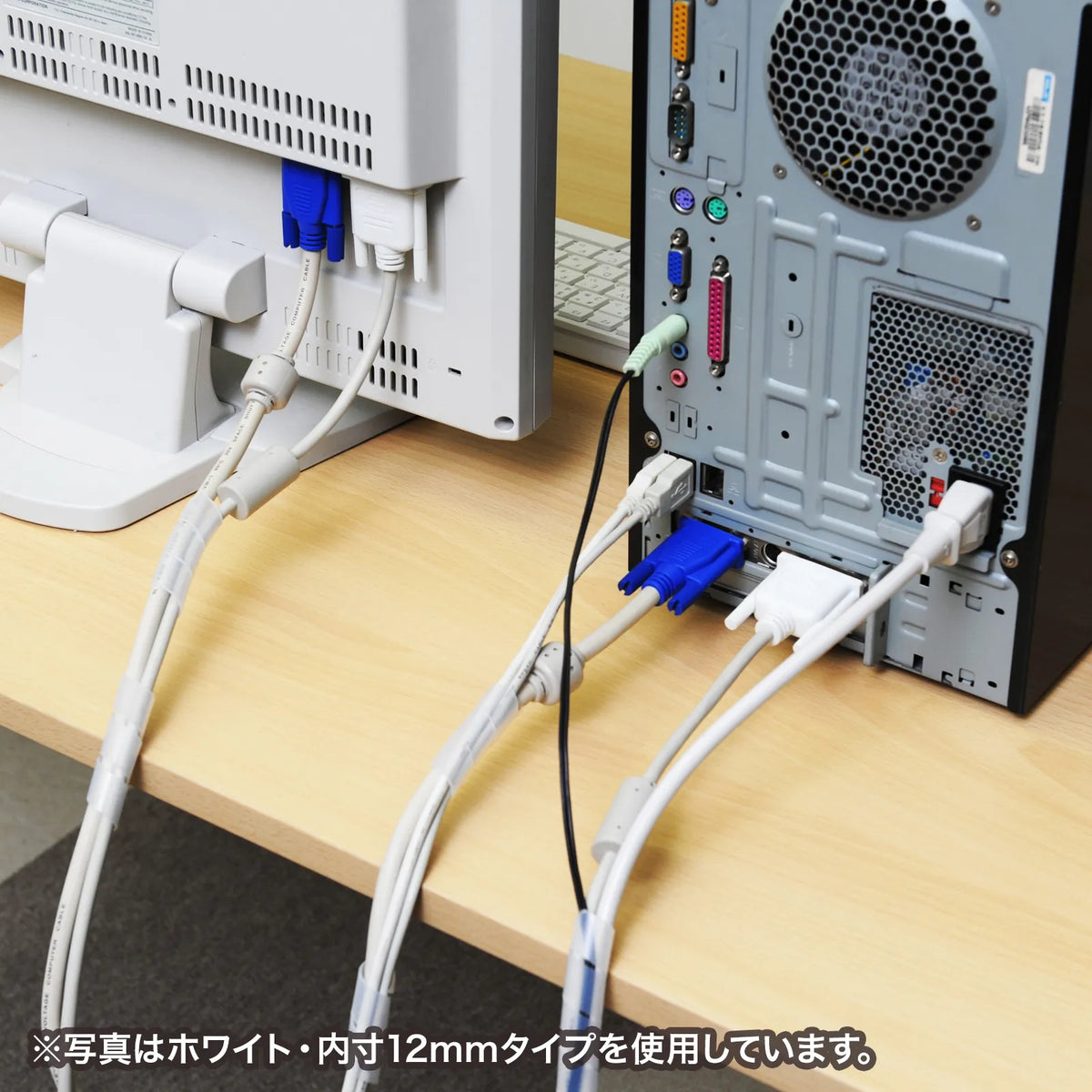 ケーブルタイ(スパイラル) CA-SP9BKN2