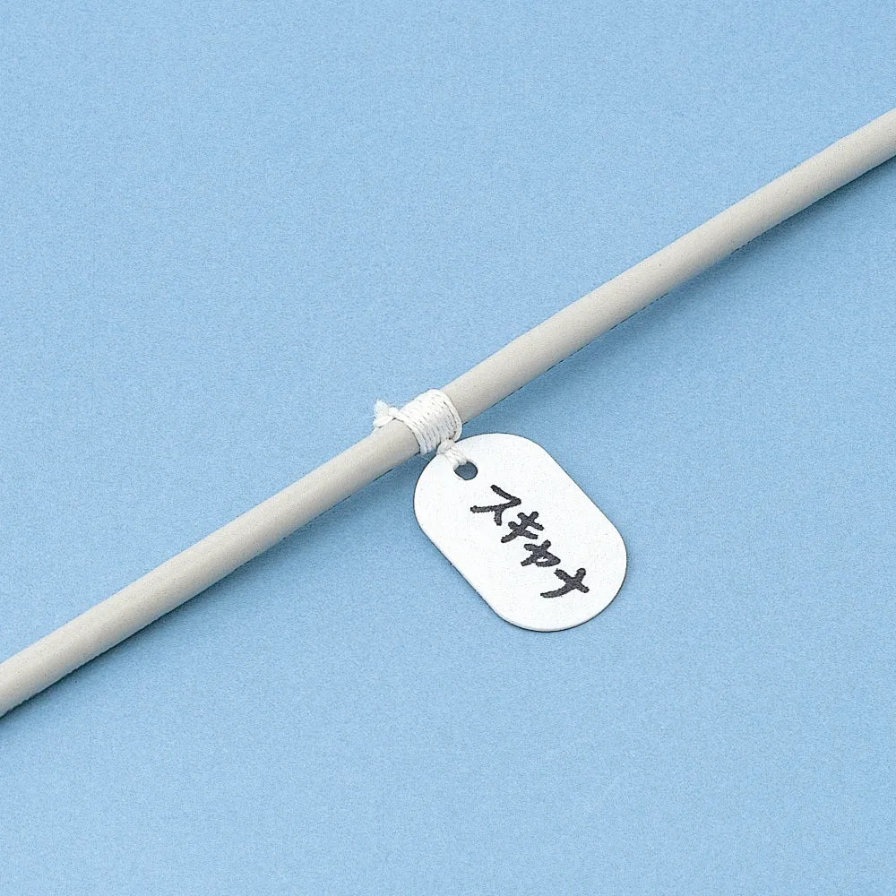 Fiber Tag CA-TAG120N