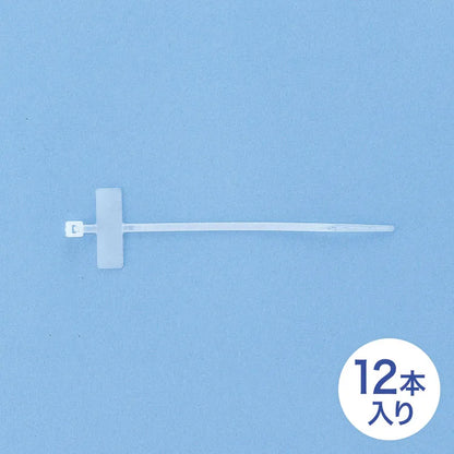 Marker Tie CA-TM100N