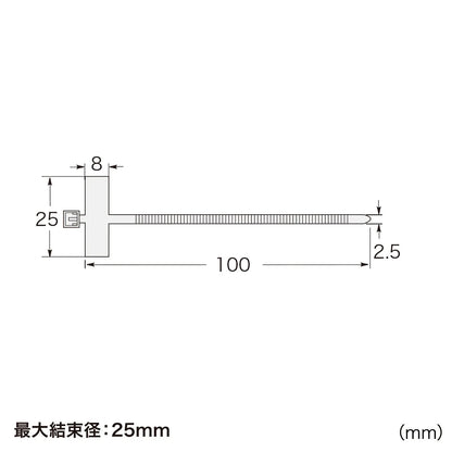 Marker Tie CA-TM100N