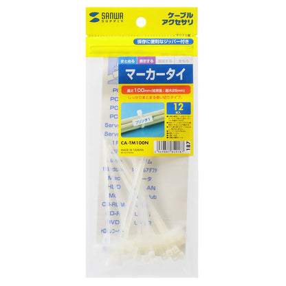 Marker Tie CA-TM100N