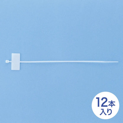Marker Tie CA-TM200N