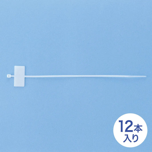 Marker Tie CA-TM200N