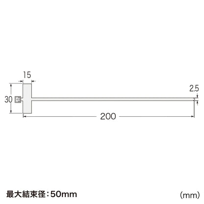 Marker Tie CA-TM200N