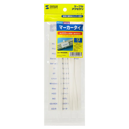 Marker Tie CA-TM200N
