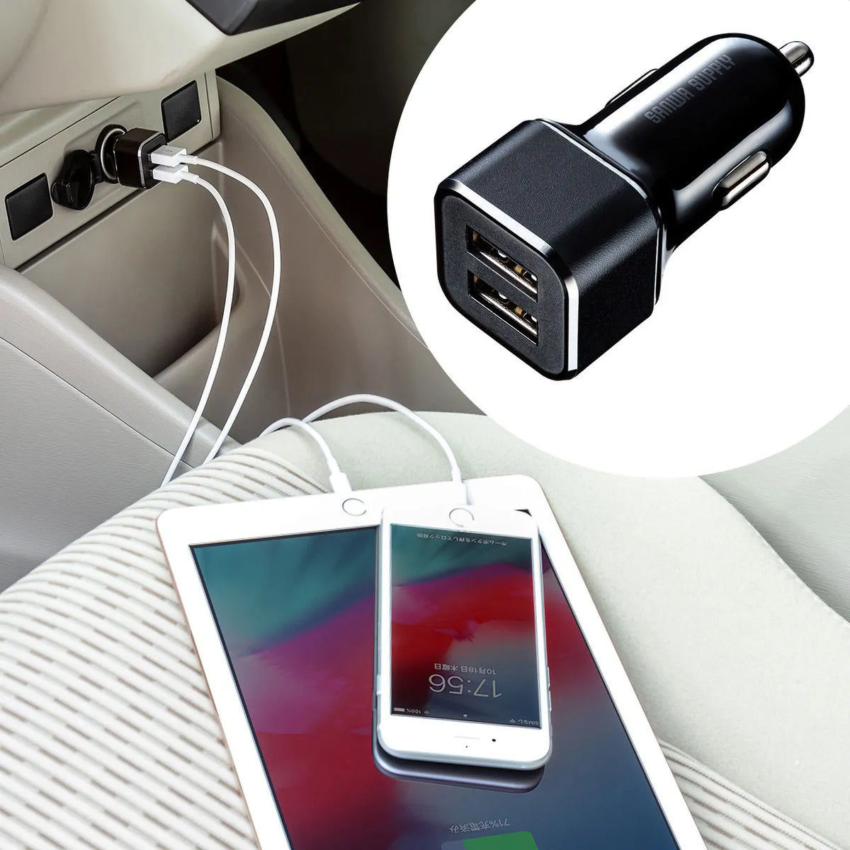 Car Charger (2 Ports, 4.8A) CAR-CHR74U