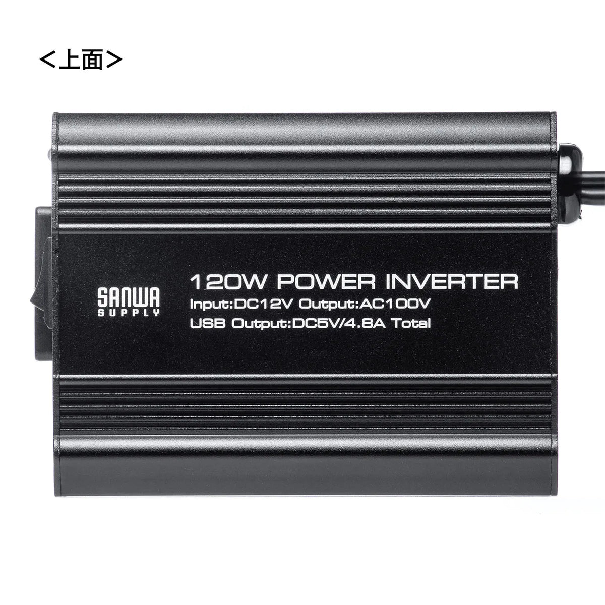 カーインバーター（120W） CAR-CHR80AC