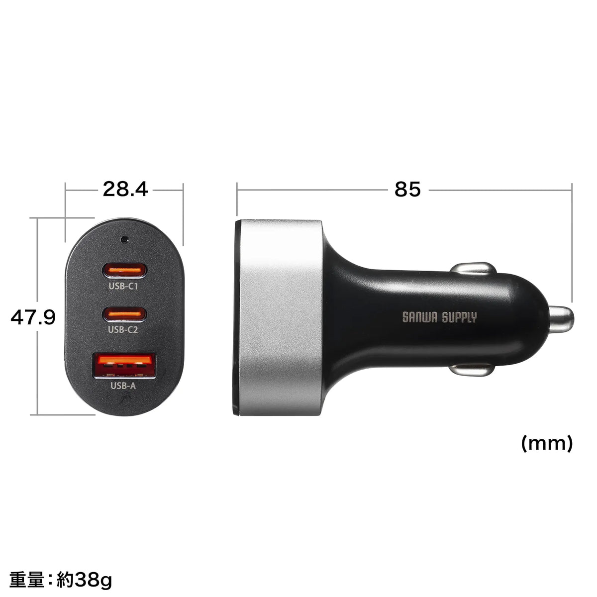 USB Power Delivery compatible car charger (3 ports, 67W) CAR-CHR83CPD