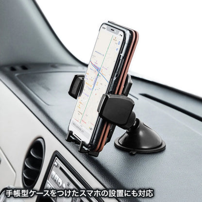 Smartphone car mount (compatible with flip cases, on-dash type) CAR-HLD11BK