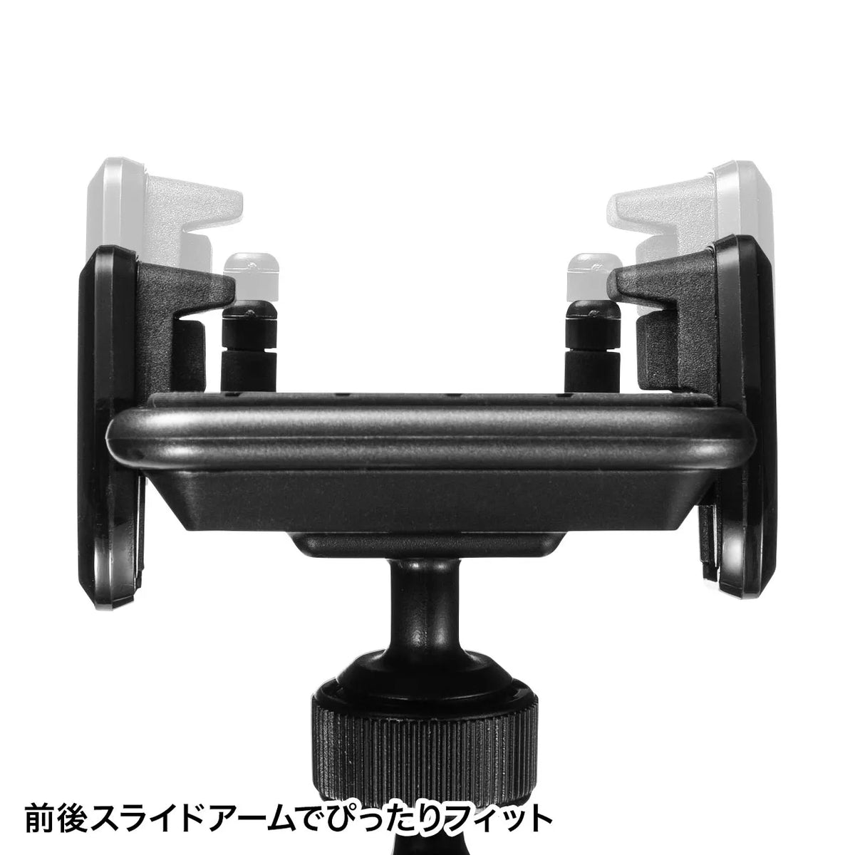 Smartphone car mount (compatible with flip cases, on-dash type) CAR-HLD11BK
