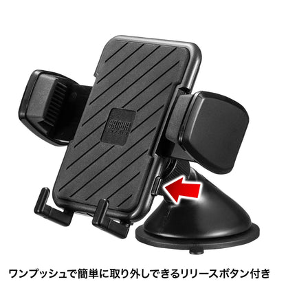 Smartphone car mount (compatible with flip cases, on-dash type) CAR-HLD11BK