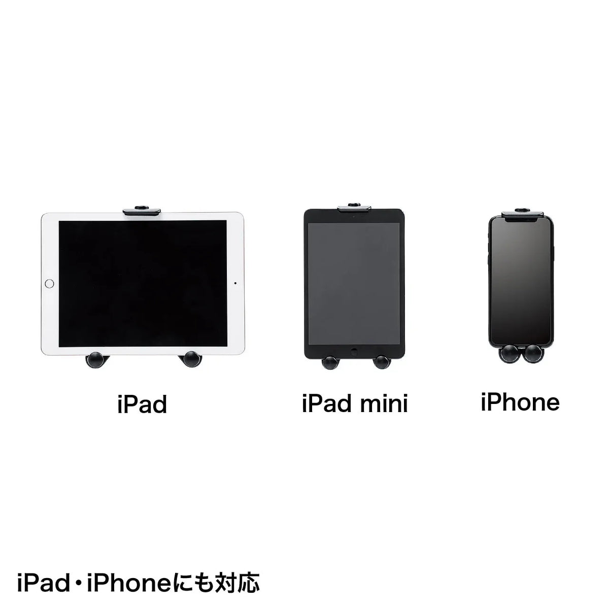 Rear seat tablet holder CAR-HLD12BK