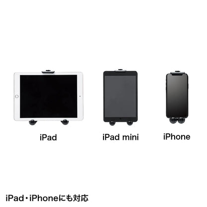 Rear seat tablet holder CAR-HLD12BK