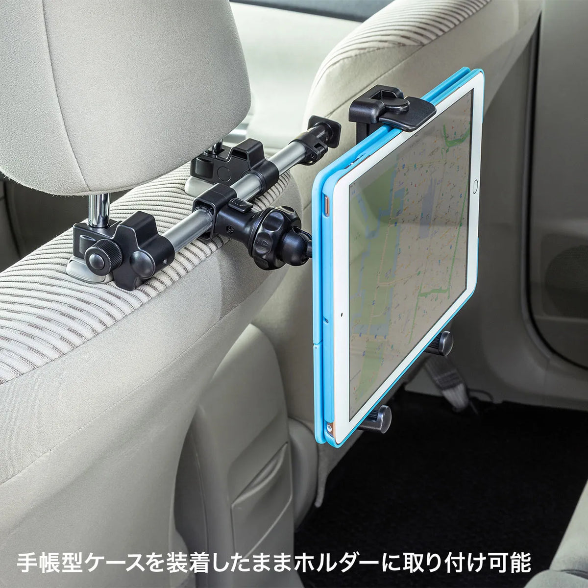 Rear seat tablet holder CAR-HLD12BK